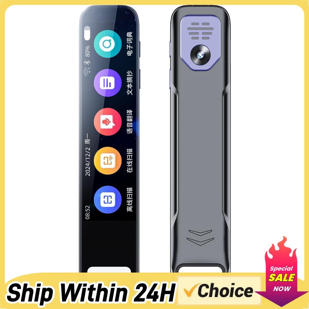 Portable Translator Device - Stylo de traduction hors ligne, traducteur