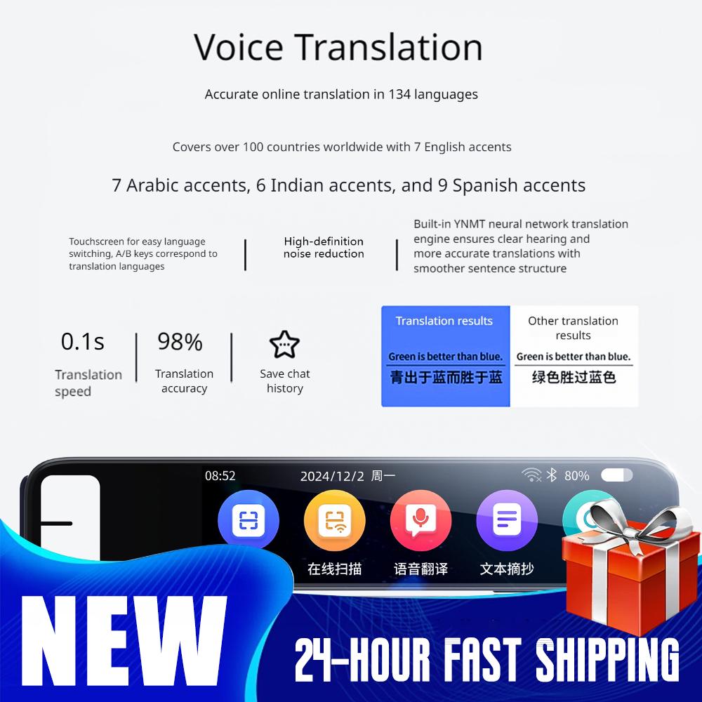 Portable Translator Device - Stylo de traduction Intelligent, Scanner, dispositif