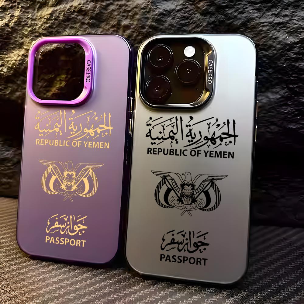 Coque de téléphone Y-Yemen Pas - Apple Iphone 16 avis et prix