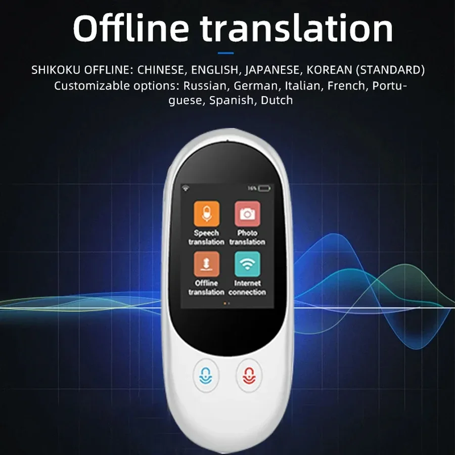 Traducteur vocal instantané in - Portable Translator Device avis et prix