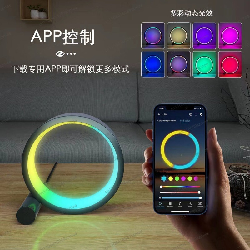 Lampe de bureau intelligente c - Rgb Desk Lamp Smart avis et prix