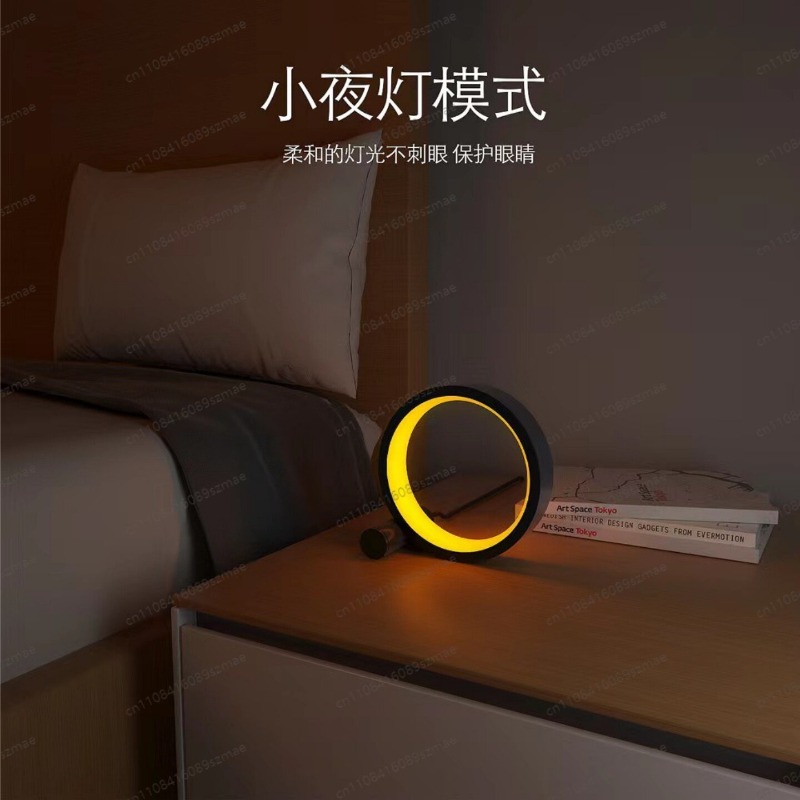 Lampe de bureau intelligente c - Rgb Desk Lamp Smart avis et prix