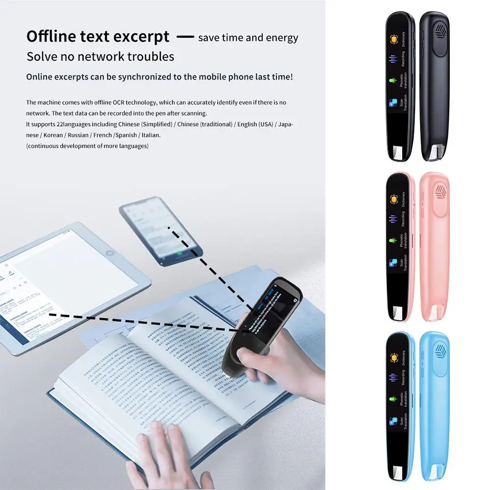 Lecteur de numérisation intell - Portable Translator Device avis et prix