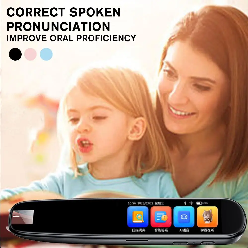 Lecteur de numérisation intell - Portable Translator Device avis et prix