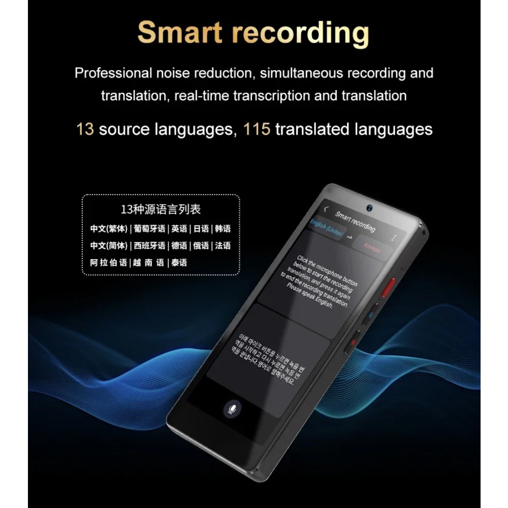 Dispositif de traduction porta - Portable Translator Device avis et prix