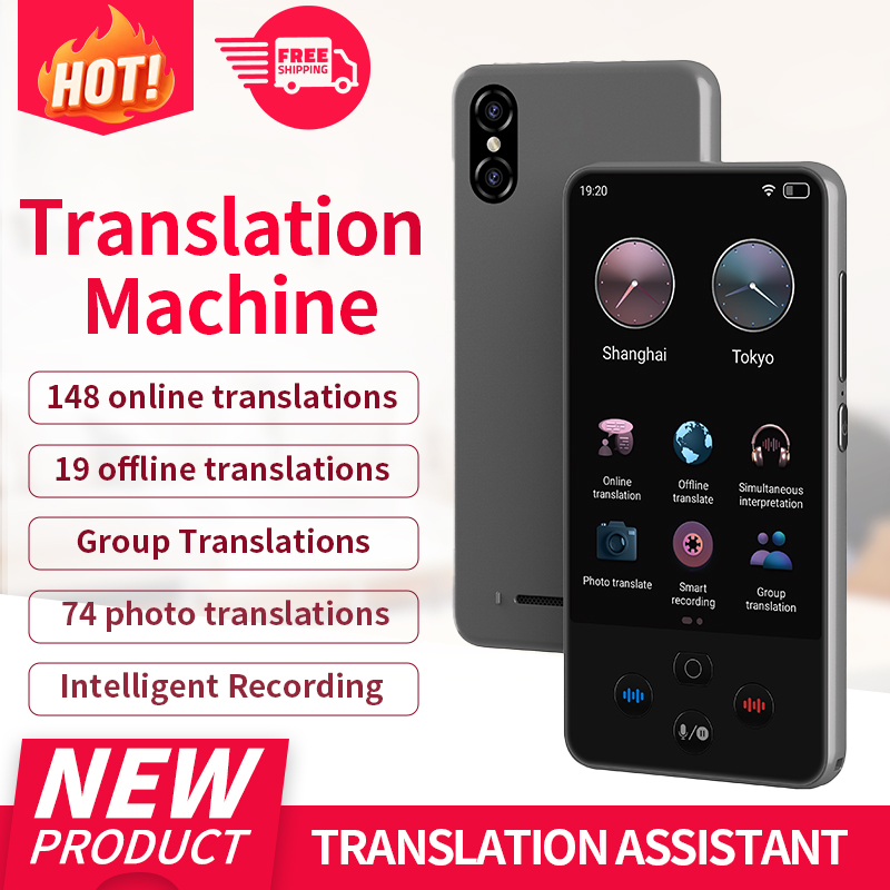Dispositif de traduction lingu - Portable Translator Device avis et prix