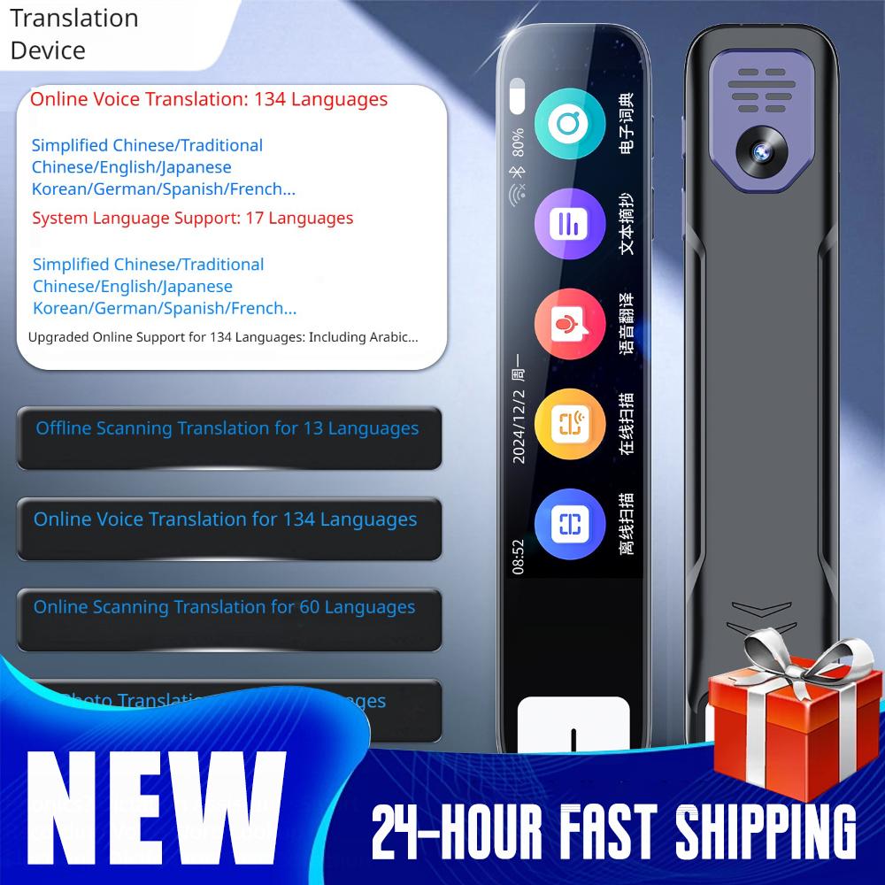 Stylo de traduction Intelligen - Portable Translator Device avis et prix